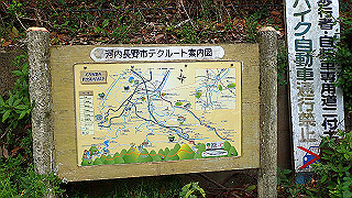 p4220368_thumb.jpg