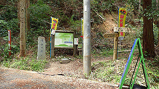 p4220378_thumb.jpg