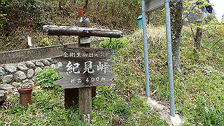 p4220381_thumb.jpg