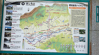 p4220384_thumb.jpg