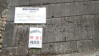 p4220385_thumb.jpg