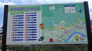 p4220429_thumb.jpg