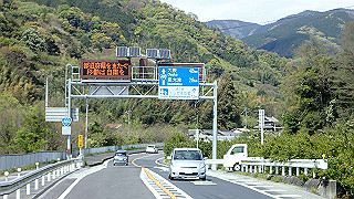 p4220437_thumb.jpg