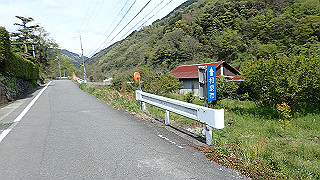 p4220439_thumb.jpg
