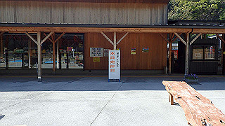 p4220442_thumb.jpg