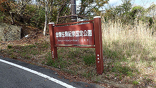 p4220451_thumb.jpg