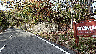 p4220452_thumb.jpg