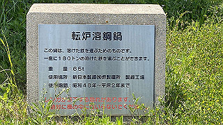 20200429_032529212_ios_thumb.jpg