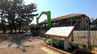 gx010442.mp4_snapshot_00.38_thumb.jpg