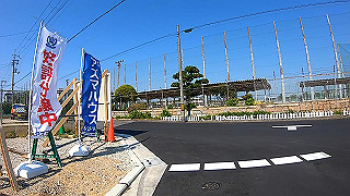 gx010447.mp4_snapshot_03.44_thumb.jpg
