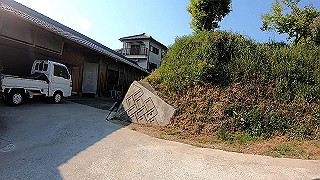 gx010448.mp4_snapshot_00.42_thumb.jpg