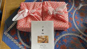 20200510_030551385_ios_thumb.jpg