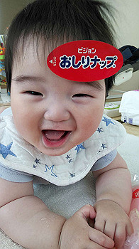 20200515_021112000_ios_thumb.jpg