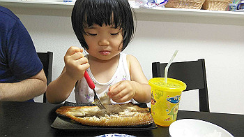 20200705_092207000_ios_thumb.jpg