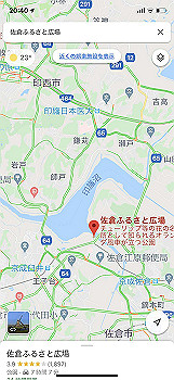 20200719_114028000_ios_thumb.jpg