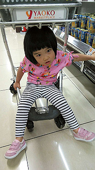 20200806_064712000_ios_thumb.jpg
