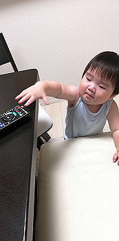 20200809_103941000_ios_thumb.jpg