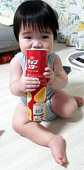 20200813_113602000_ios_thumb.jpg