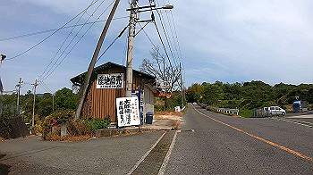 gx010454.mp4_snapshot_09.15_thumb.jpg
