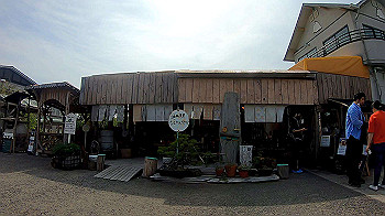 gx010457.mp4_snapshot_01.40_thumb.jpg