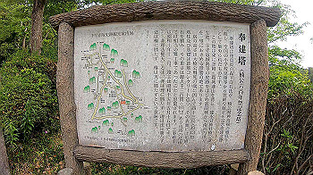 gx010461.mp4_snapshot_01.14_thumb.jpg