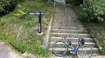 gx010463.mp4_snapshot_00.00_thumb.jpg