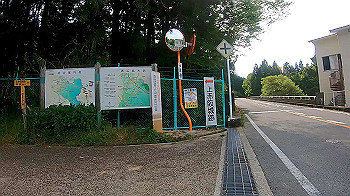 gx010467.mp4_snapshot_00.22_thumb.jpg