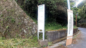 gx010473.mp4_snapshot_06.05_thumb.jpg