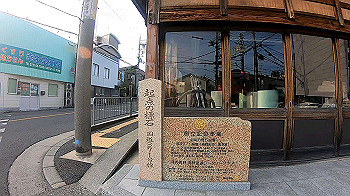 gx010476.mp4_snapshot_00.00_thumb.jpg