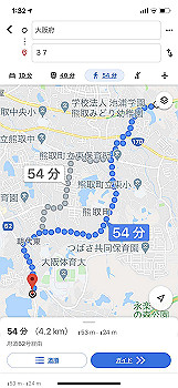 20200513_163252000_ios_thumb.jpg