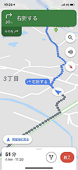 20200514_012951000_ios_thumb.jpg