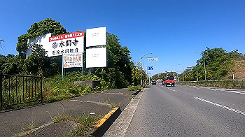 gx010488_x264.mp4_snapshot_00.08_thumb.jpg