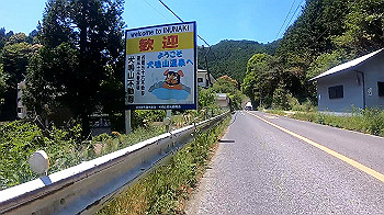 gx010500_x264.mp4_snapshot_00.13_thumb.jpg