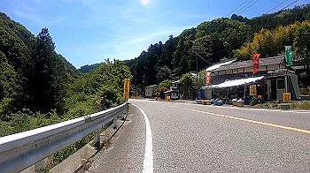 gx010505_x264.mp4_snapshot_03.49_thumb.jpg
