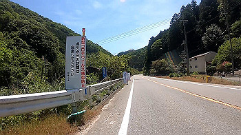 gx010505_x264.mp4_snapshot_03.57_thumb.jpg