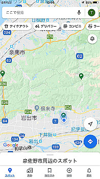 image2_thumb.jpg