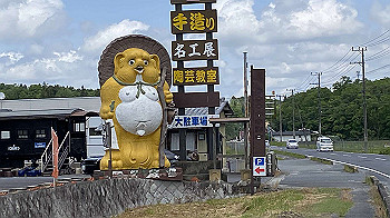 20200524_032112081_ios_thumb.jpg