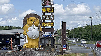 20200524_032112549_ios_thumb.jpg