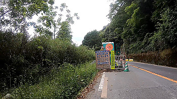gx010544_x264.mp4_snapshot_00.09_thumb.jpg