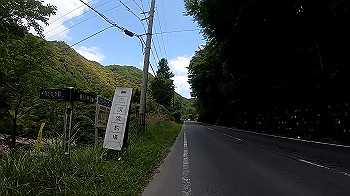 gx010566_x264.mp4_snapshot_00.05_thumb.jpg