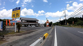 gx010579_x264.mp4_snapshot_00.02_thumb.jpg
