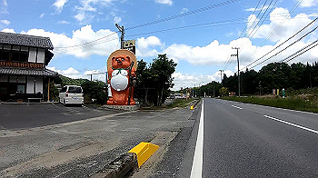 gx010579_x264.mp4_snapshot_00.07_thumb.jpg