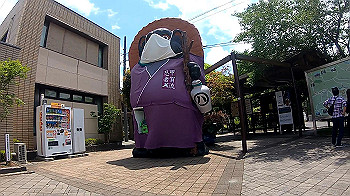 gx010582_x264.mp4_snapshot_01.39_thumb.jpg