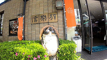 gx010582_x264.mp4_snapshot_01.56_thumb.jpg