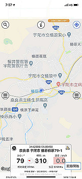 20200604_223725000_ios_thumb.jpg