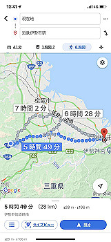 20200605_034134000_ios_thumb.jpg