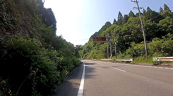 gx010616_x264.mp4_snapshot_00.48_thumb.jpg
