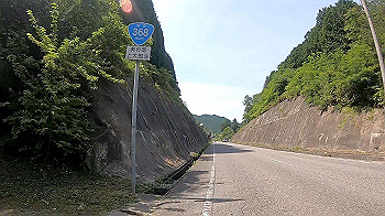 gx010633_x264.mp4_snapshot_01.38_thumb.jpg