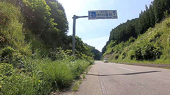 gx010634_x264.mp4_snapshot_00.32_thumb.jpg