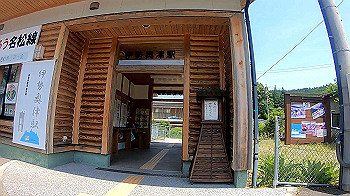gx010642_x264.mp4_snapshot_00.46_thumb.jpg